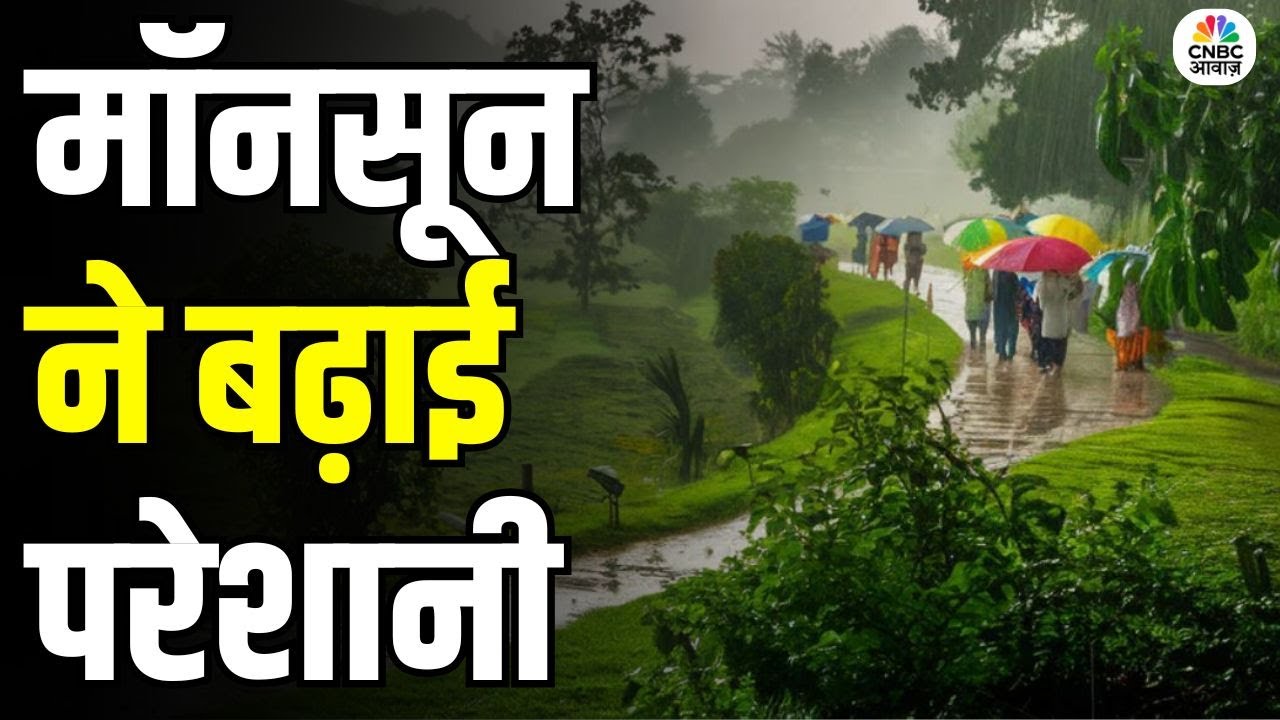 Agriculture at Risk: Why Monsoon Irregularity Is a Big Concern in 2025