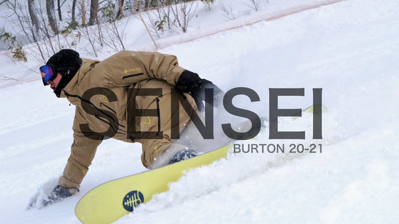 SENSEI -BURTON 20-21-