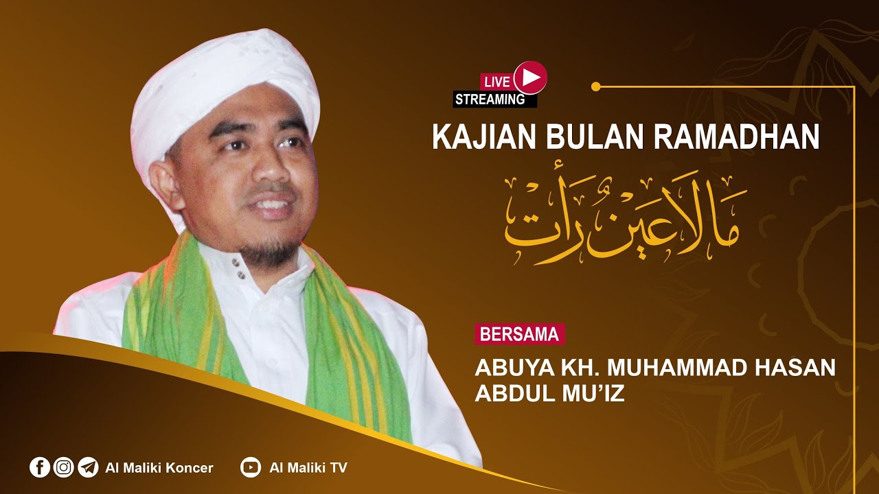 KAJIAN KITAB DHUHA SPESIAL RAMADHAN  | AL MALIKI TV