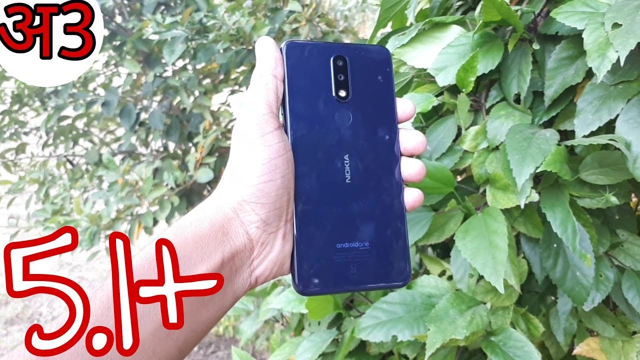 Nokia 5.1+ (5.1 Plus) Camera Review