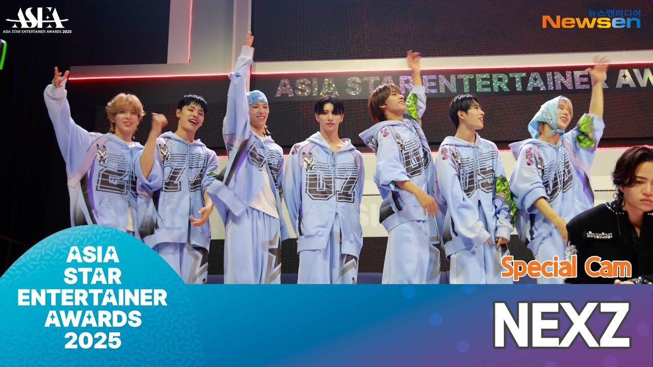 넥스지 'ASEA 2025’ 아티스트석 리액션 모음 🎬 | NEXZ Artist Seat Reactions at Asia Star Entertainer Awards 2025