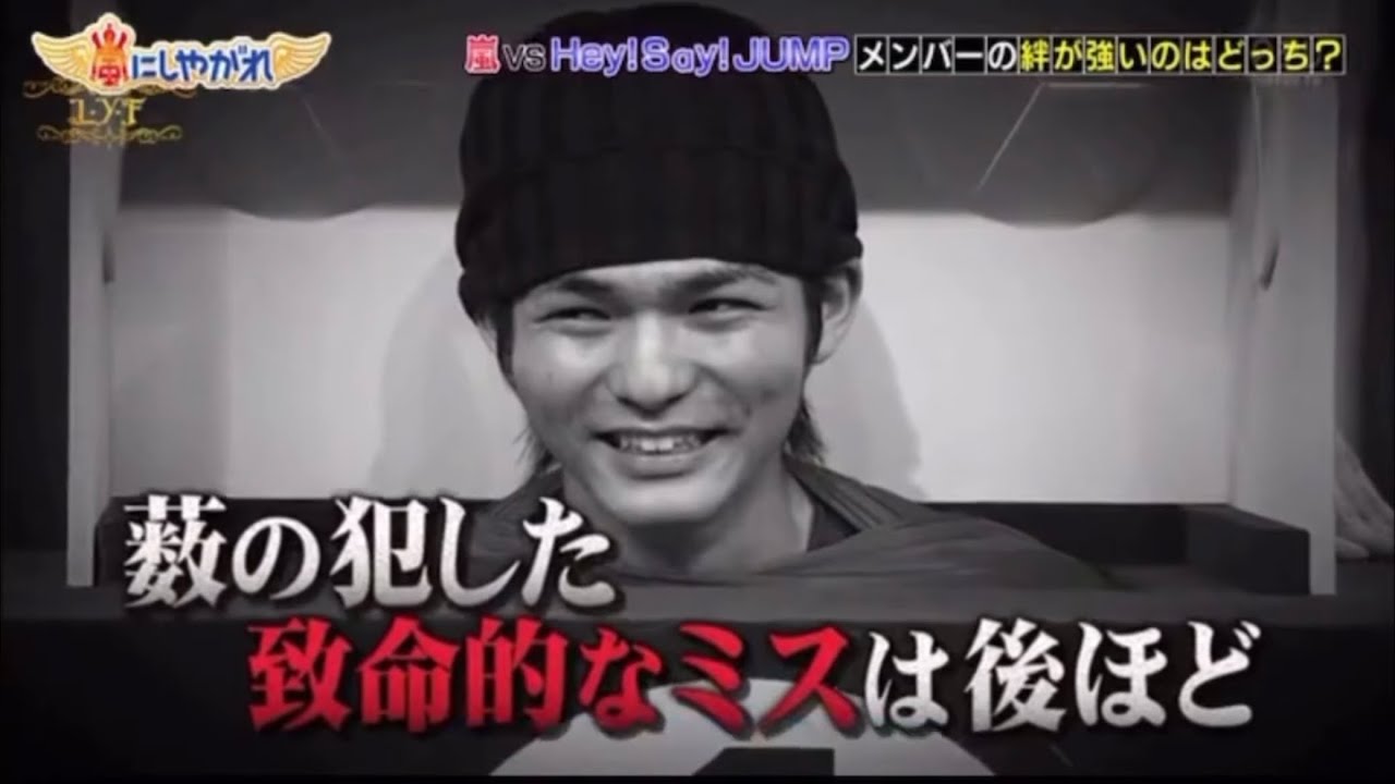 【薮宏太】企画倒れしちゃう薮宏太まとめ(1)【Hey!Say!JUMP】