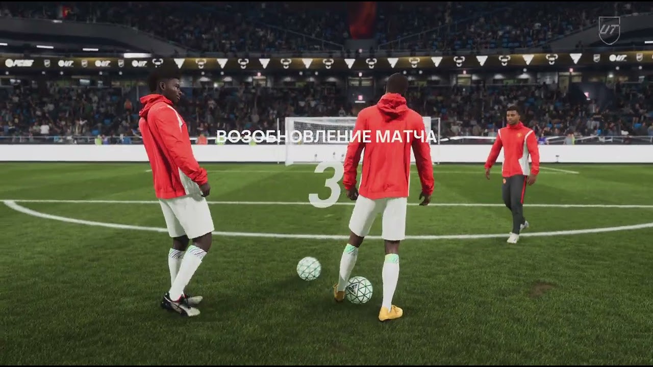 EA SPORTS FC 26_20260315115216