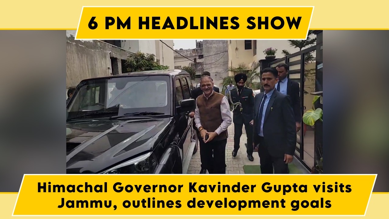 Watch: Himachal Governor Kavinder Gupta visits Jammu, outlines development goals