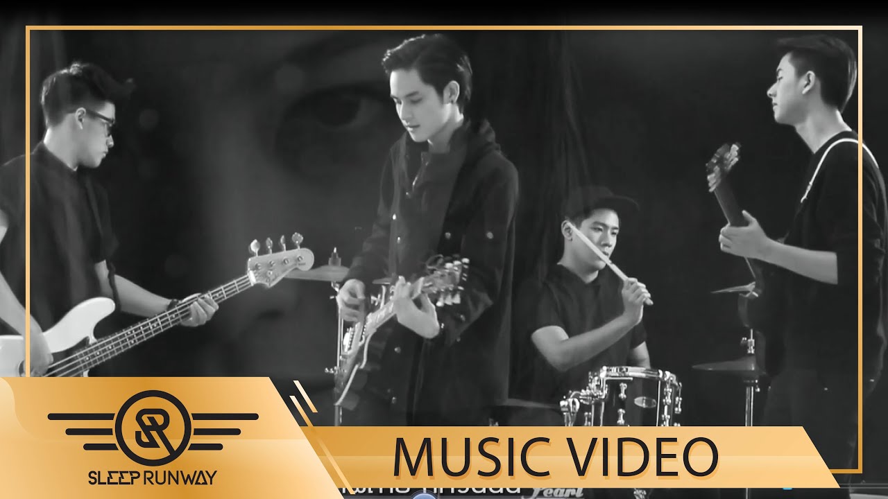 ทุกอย่างมันเปลี่ยนไปแล้ว - SLEEP RUNWAY [Official MV]
