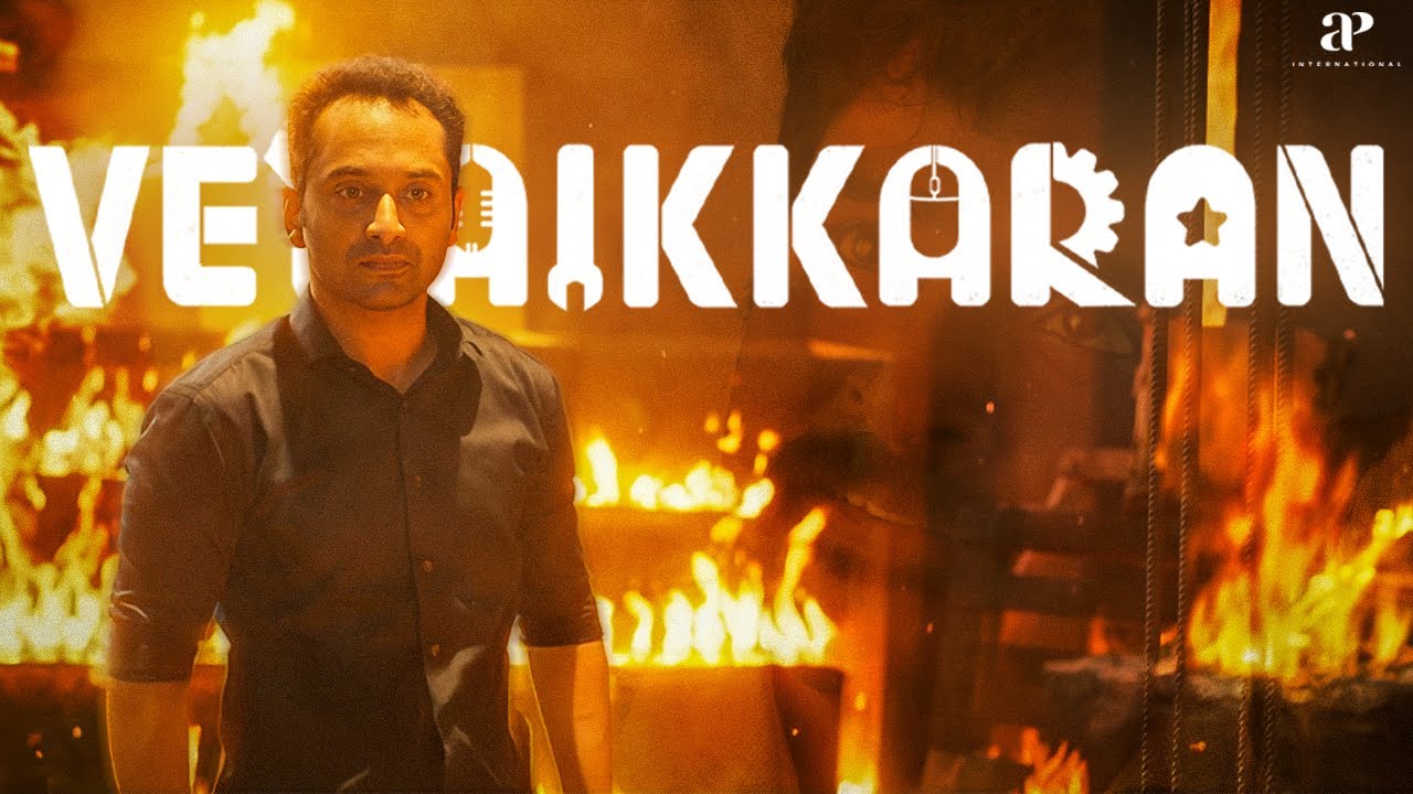 Arivu&rsquo;s Voice Sparks Workers&rsquo; Revolt and Victory! | Velaikkaran Best Scenes | SK | Fahadh Faasil