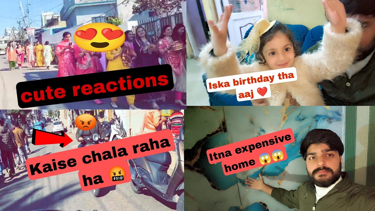 Uncle gussa ho gya 🤬 bhn ka birthday par aaya bahut sara maza ❤️