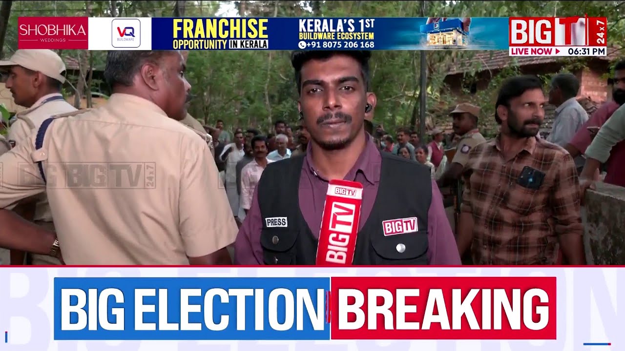 മലപ്പട്ടത്ത് ടി കെ ഗോവിന്ദനെതിരെ പ്രതിഷേധം; കൂകി വിളിച്ച് സിപിഐഎം പ്രവർത്തകർ | T K Govindhan