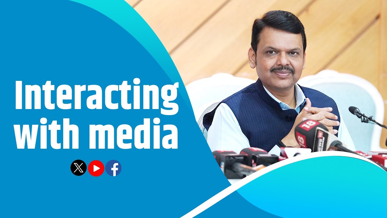 LIVE | Media Interaction | Nanded | Devendra Fadnavis