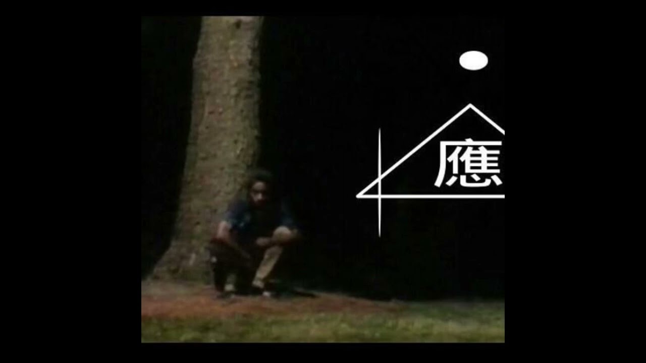 YUNG BRUH - LURK N TWURK (EMOCEANS REMIX) (OFFICIAL INSTRUMENTAL) (PROD. F.T.A LUCCIANO)