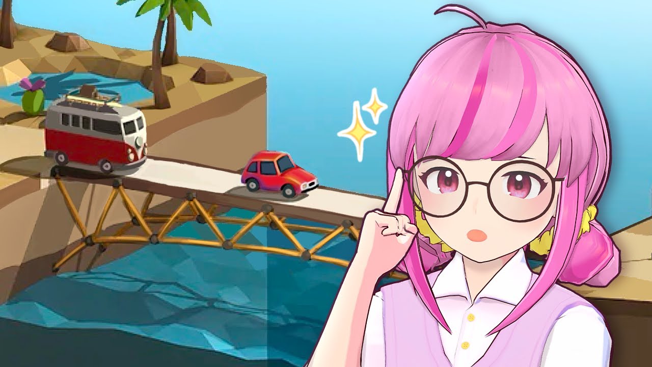 リケジョのパワーを見せるよ！！【英語ゲーム部】Poly Bridge 2