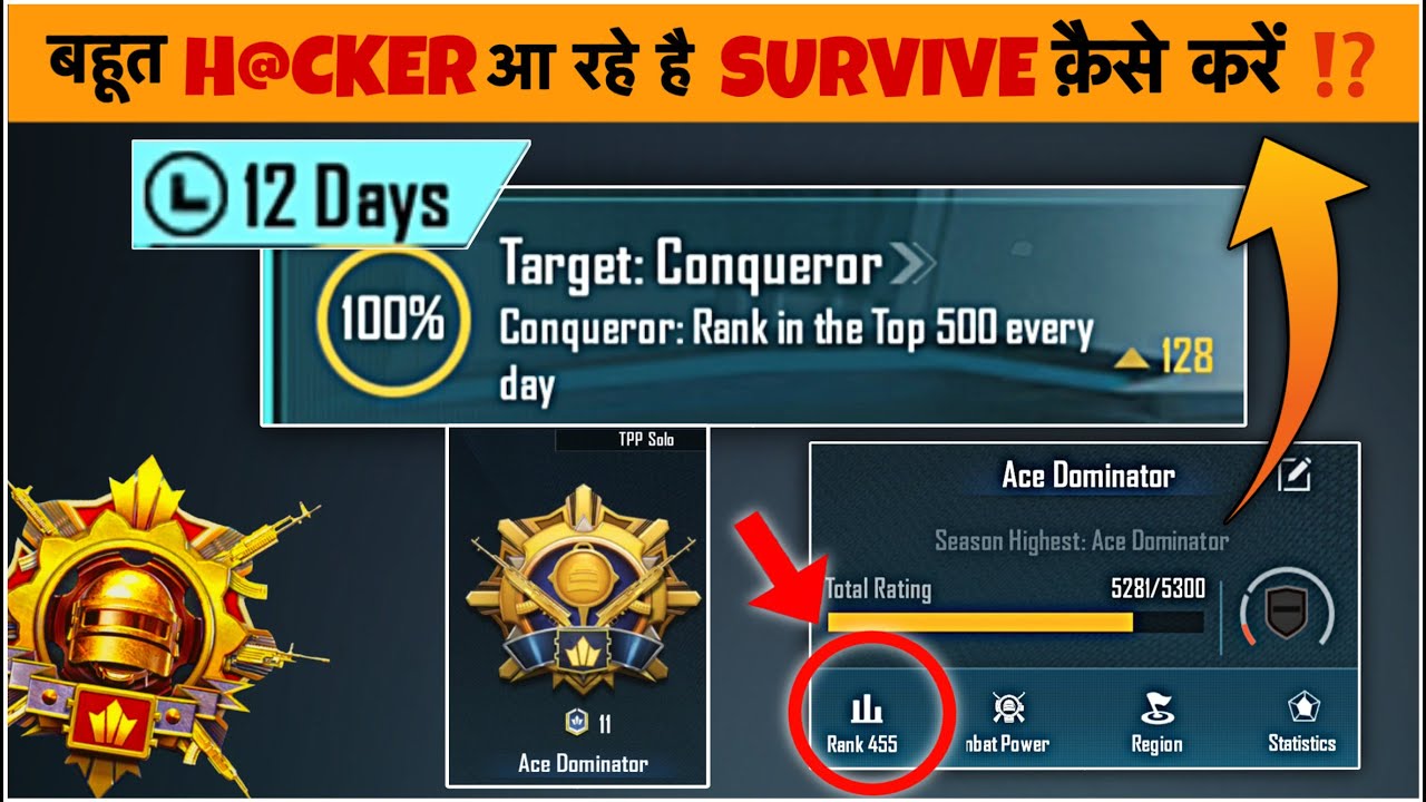 DAY🇮🇳50: Survive Tips Against H@cker = Easy High Plus. C9S26 Conqueror Strategy & Daily Plus Target.