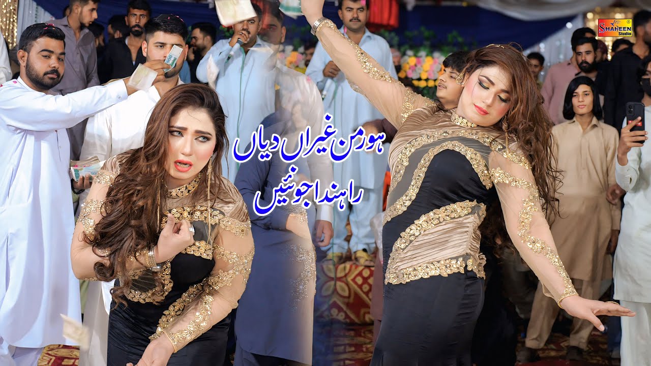 Hor Man Ghairan Diyan Ranhda Jo Nain | Mehak Malik | Dance Performance Shaheen Studio