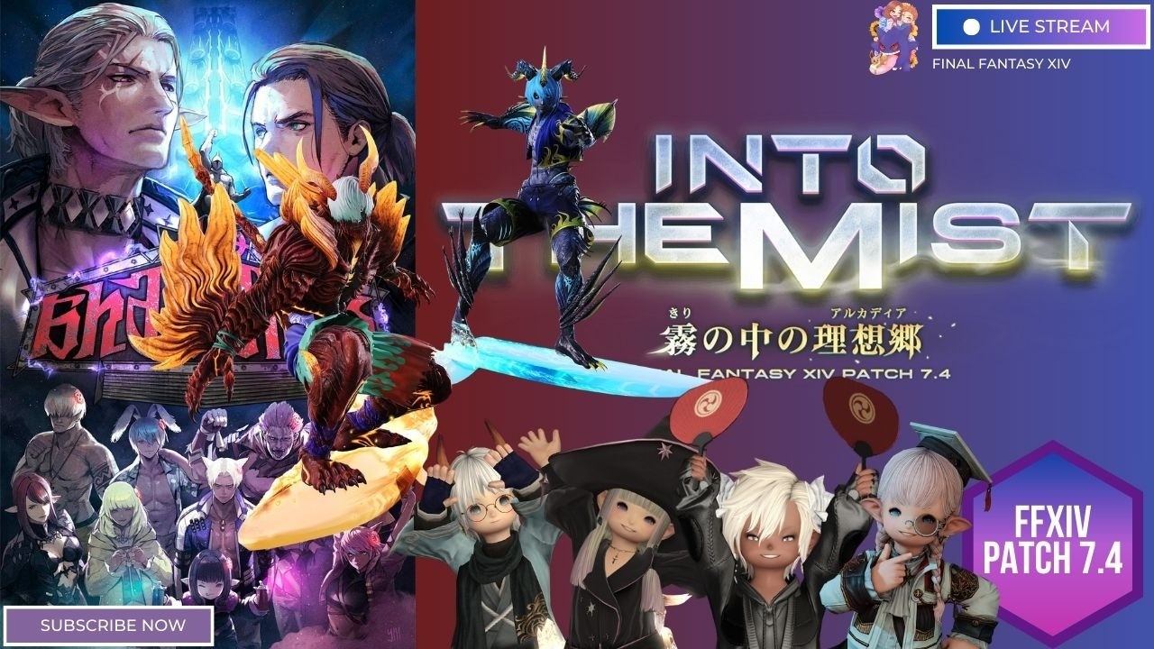 【FF14】今日も…消化なんですよね…