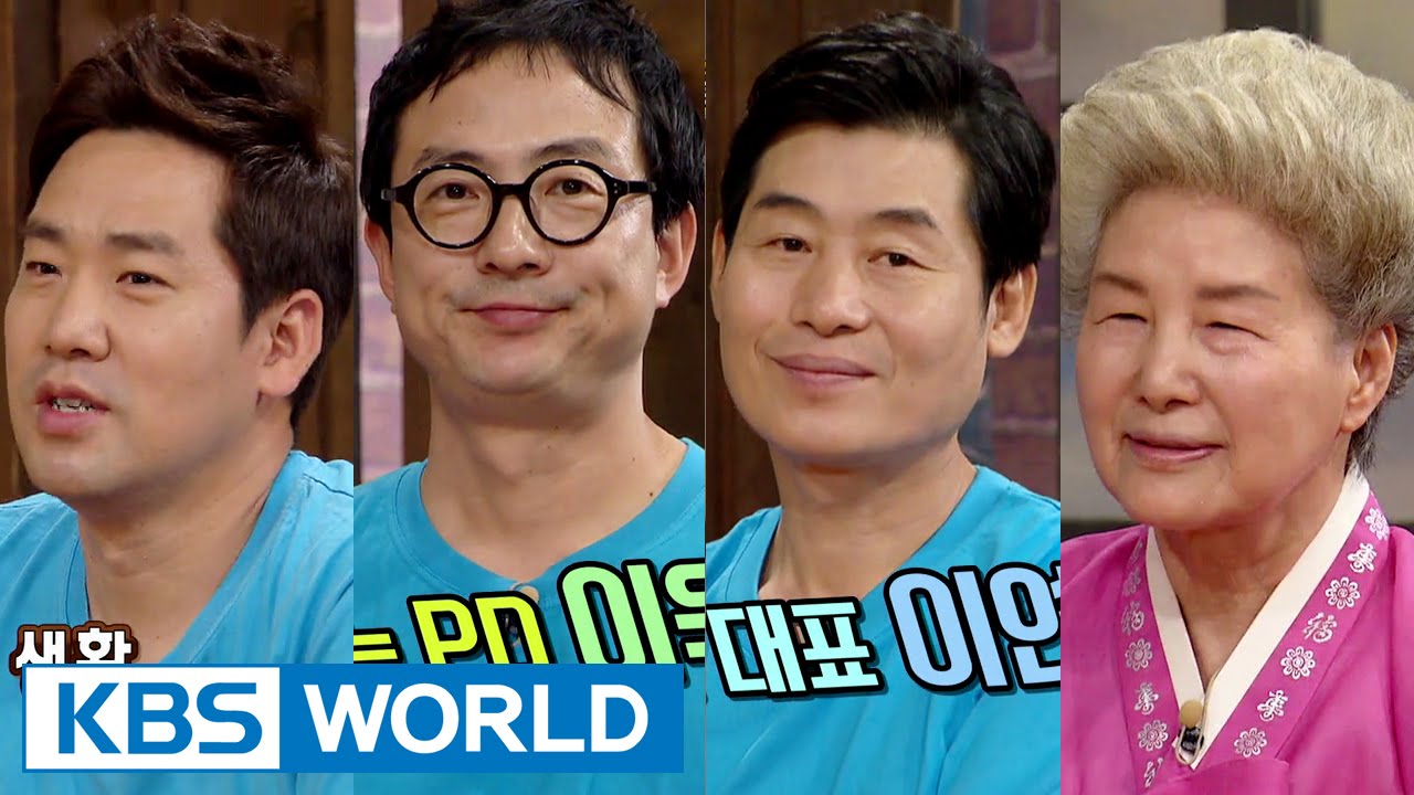 Happy Together - [Summer Special] Sam Kim, Lee Yeonbok, Shim Youngsoon & more! (2015.07.30)
