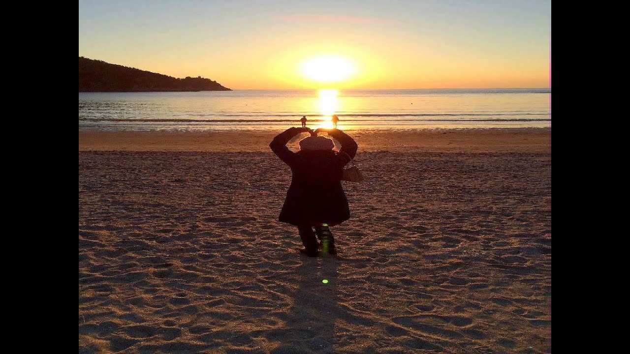 양미란 - 흑점 kpop 韓國歌謠