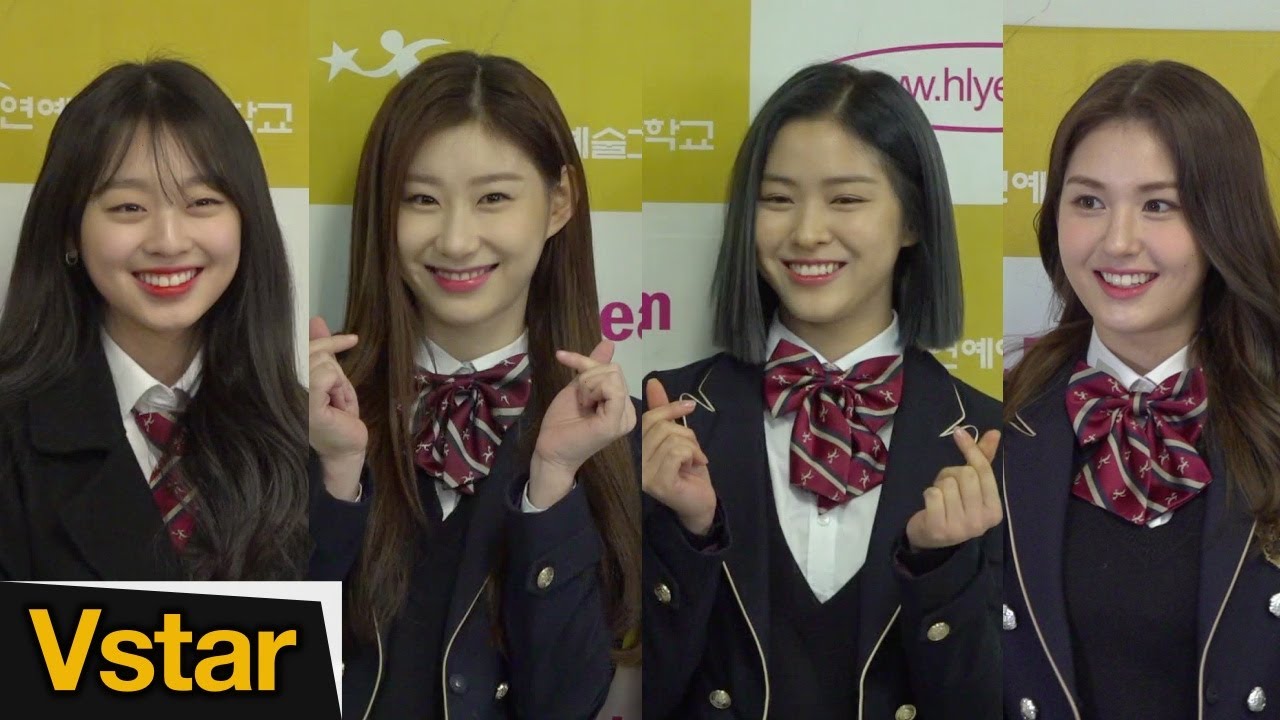 [풀영상] 있지(ITZT) 이채령-신류진, 전소미, 이수민... 2020 한림예고 졸업식