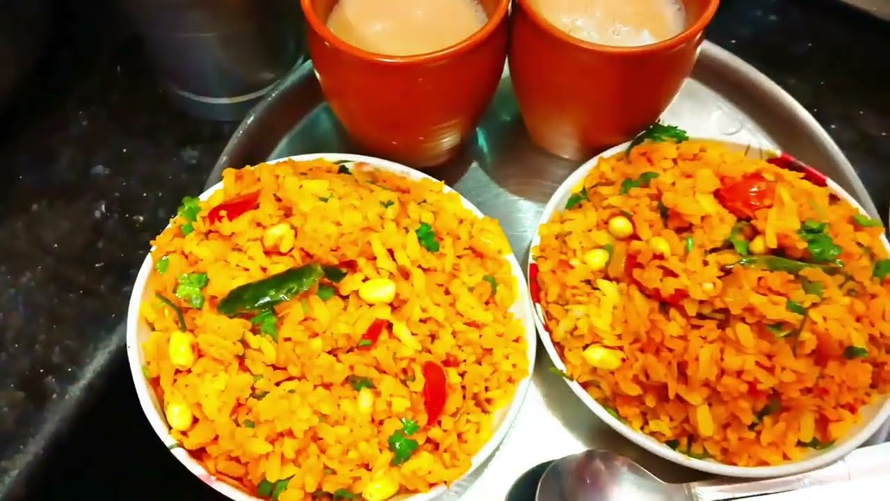 👉🏻😋 आज का ब्लॉग पोहा रेसिपी/ आज घर पर गेस्ट आए थे तो उनके लिए पोहा और गाजर की सब्जी बनाई#viralvideo 