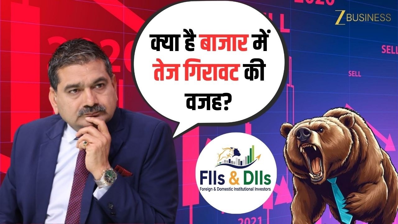 Market Crash Alert: Why Did Nifty Slip Below 24000? Strait of Hormuz Closure Triggers Panic