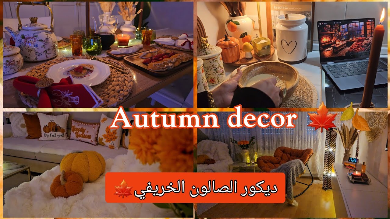 Наконец-то изменения, которых я так ждала 🍁🍂 Товары за 0€ на Temu