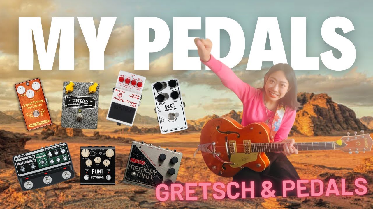 【エフェクター】グレッチに合う愛用ペダルを紹介🌵Gretsch & Pedals!🌵