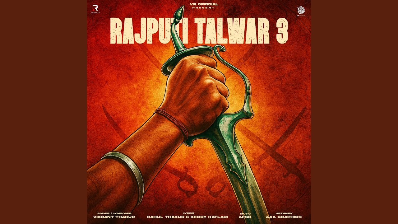 Rajputi Talwar 3