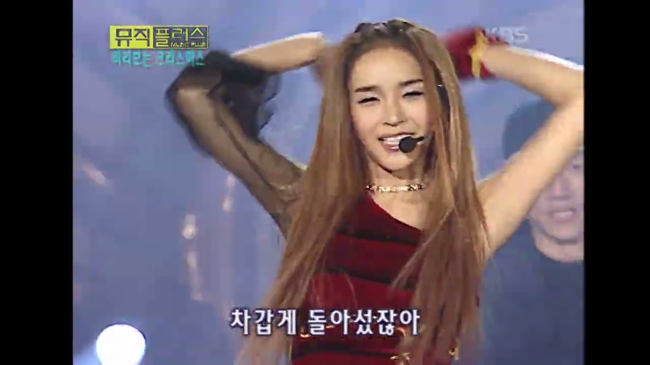 하리수(Harisu) - Liar [뮤직플러스] | KBS 2002.11.30 방송