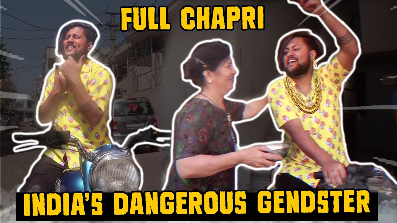 DANGEROUS GANDSTER OF INDIA |  MASTERBUTTER