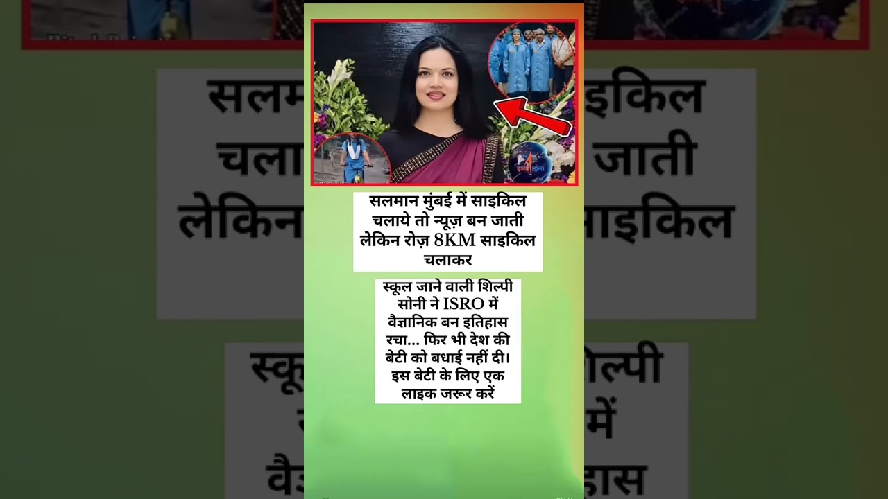 #bhubaneswar #motivation #viral #facts #newsupdate #love