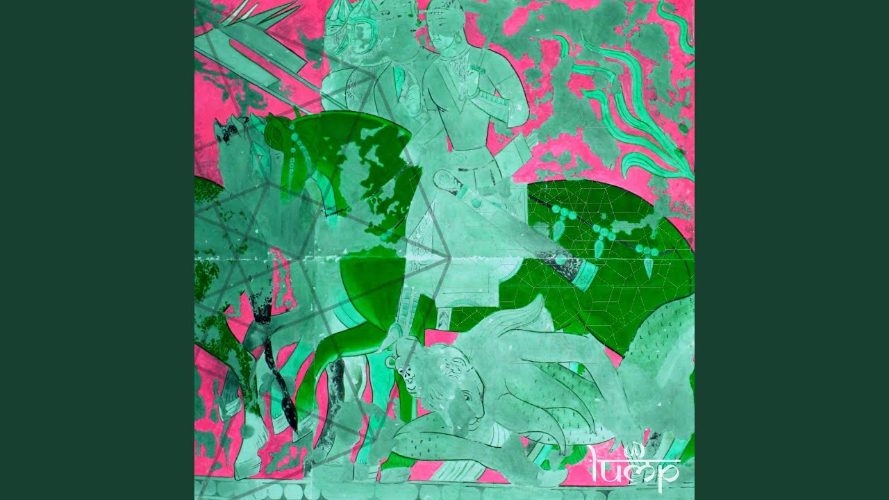 Homoom (El Mundo & Zazou Remix)