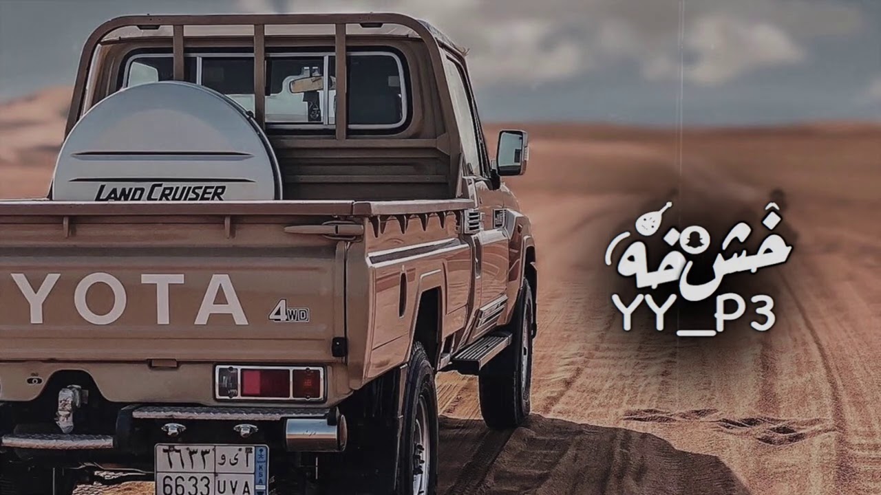 طلال مداح | لو صوابي في الهوى ضياع صوابي | مسرع مميز _ بطيء مميز | مطلوبه - طربيه هايله🔥💤.