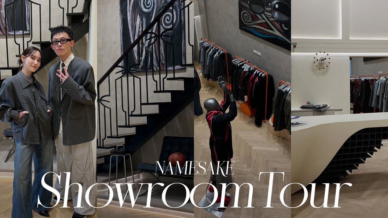House Tour屏心而論｜NAMESAKE Showroom Tour｜巴黎空間感帶回台北｜設計師品牌中西概念融合空間｜屏屏 Ping