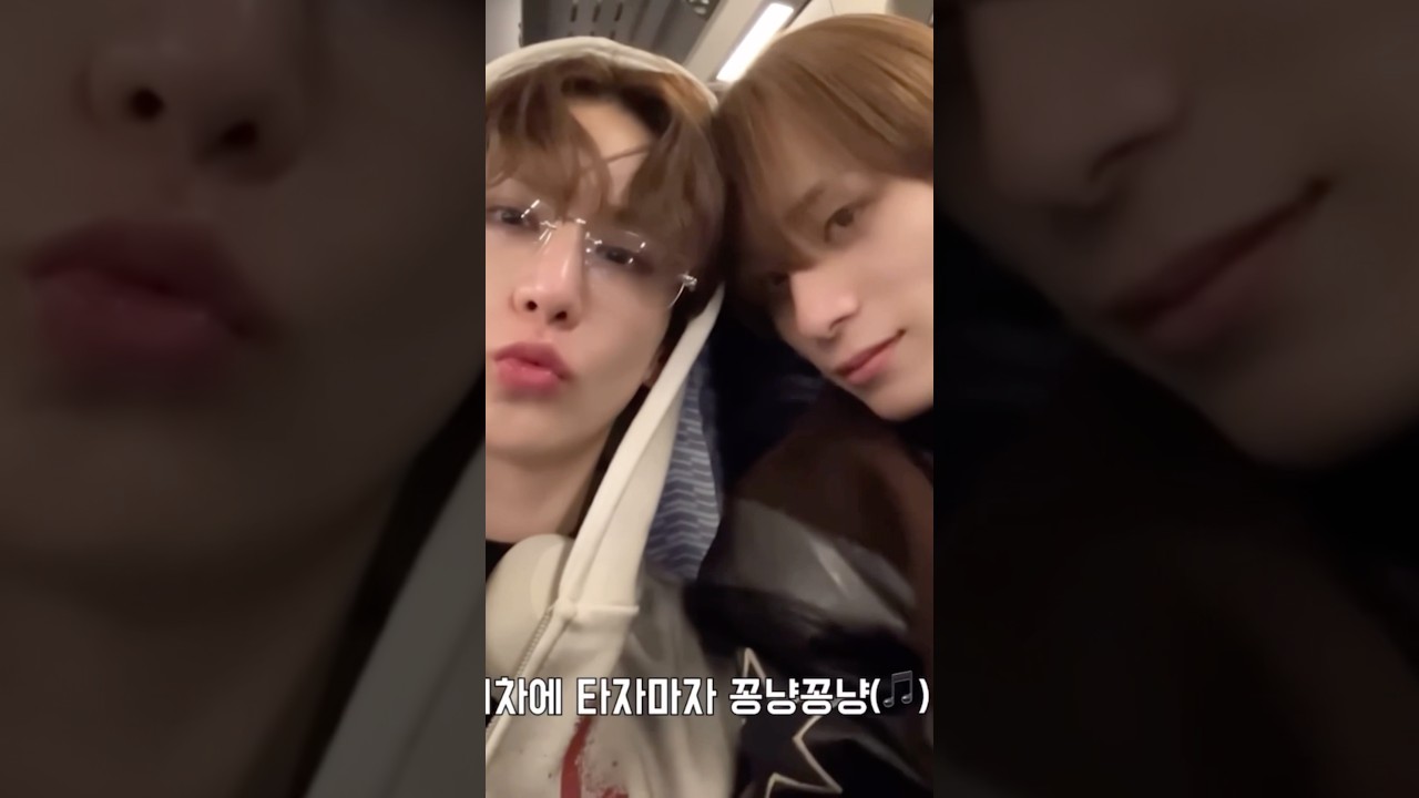 so cute🥹❤️💛 #uharuz #wumuti #haru #xlov #madmakz #evol #immabe #kpop #엑스러브