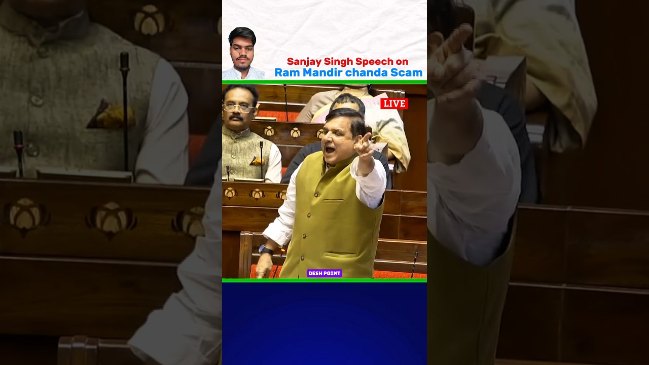Sanjay Singh Fiery Speech in Parliament || Sanjay Singh ||