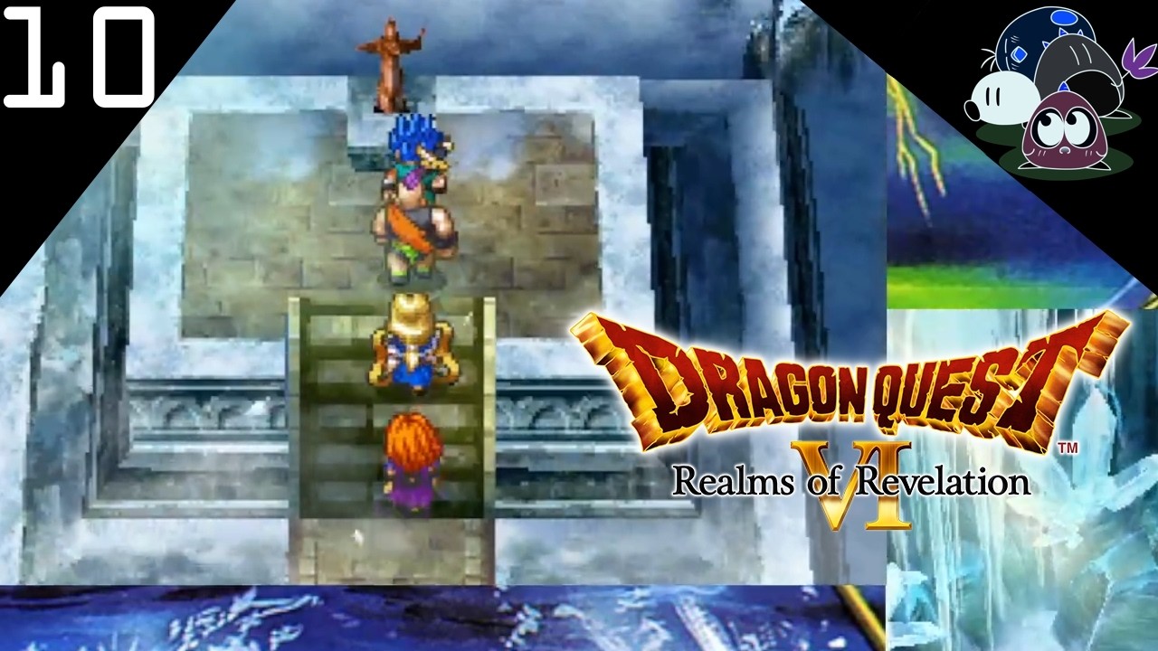 The Legendary Equipment - Araknie's Dragon Quest VI (NDS) #10