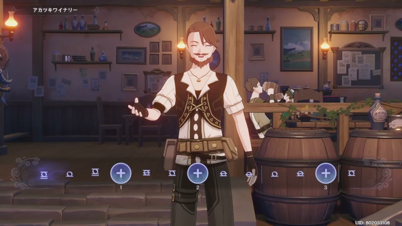 原神プレイ動画season5　その360