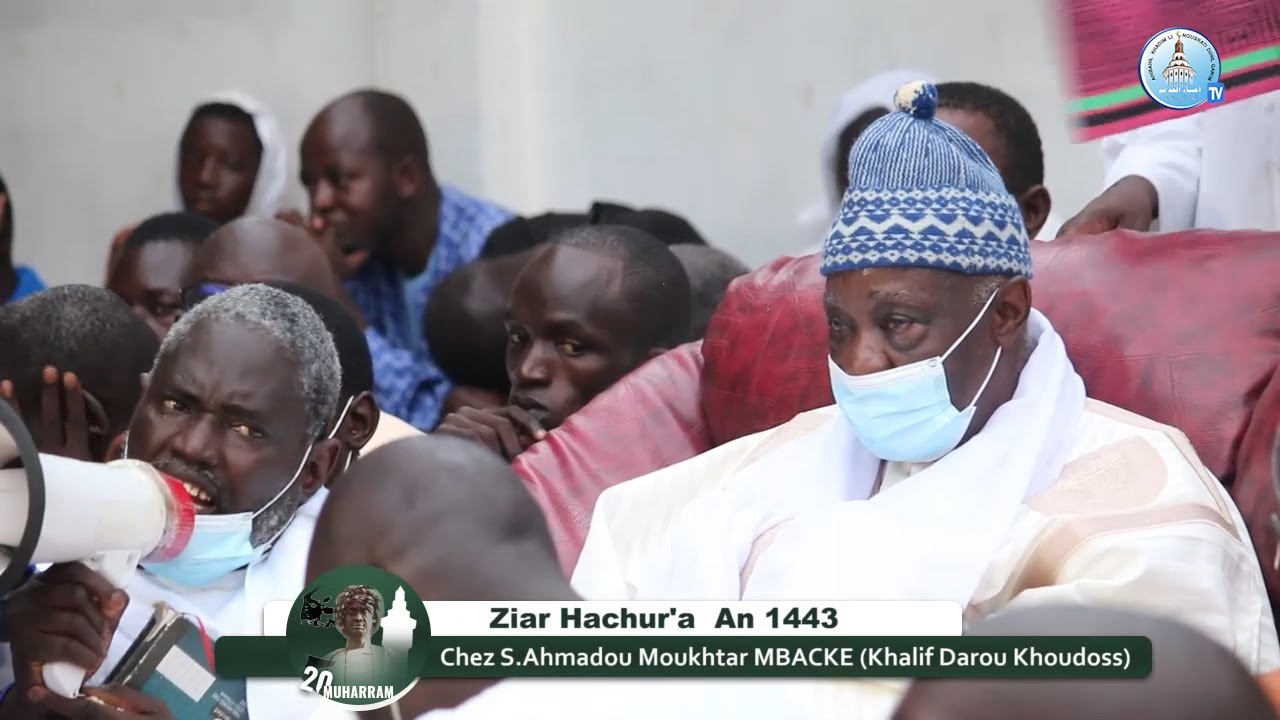 Ziar S.Ahmadou Mokhtar KLhalif Darou Khoudoss 1443 Tamkharit