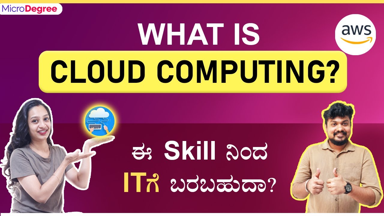 From Non-IT to IT: Best Non-Coding IT Job