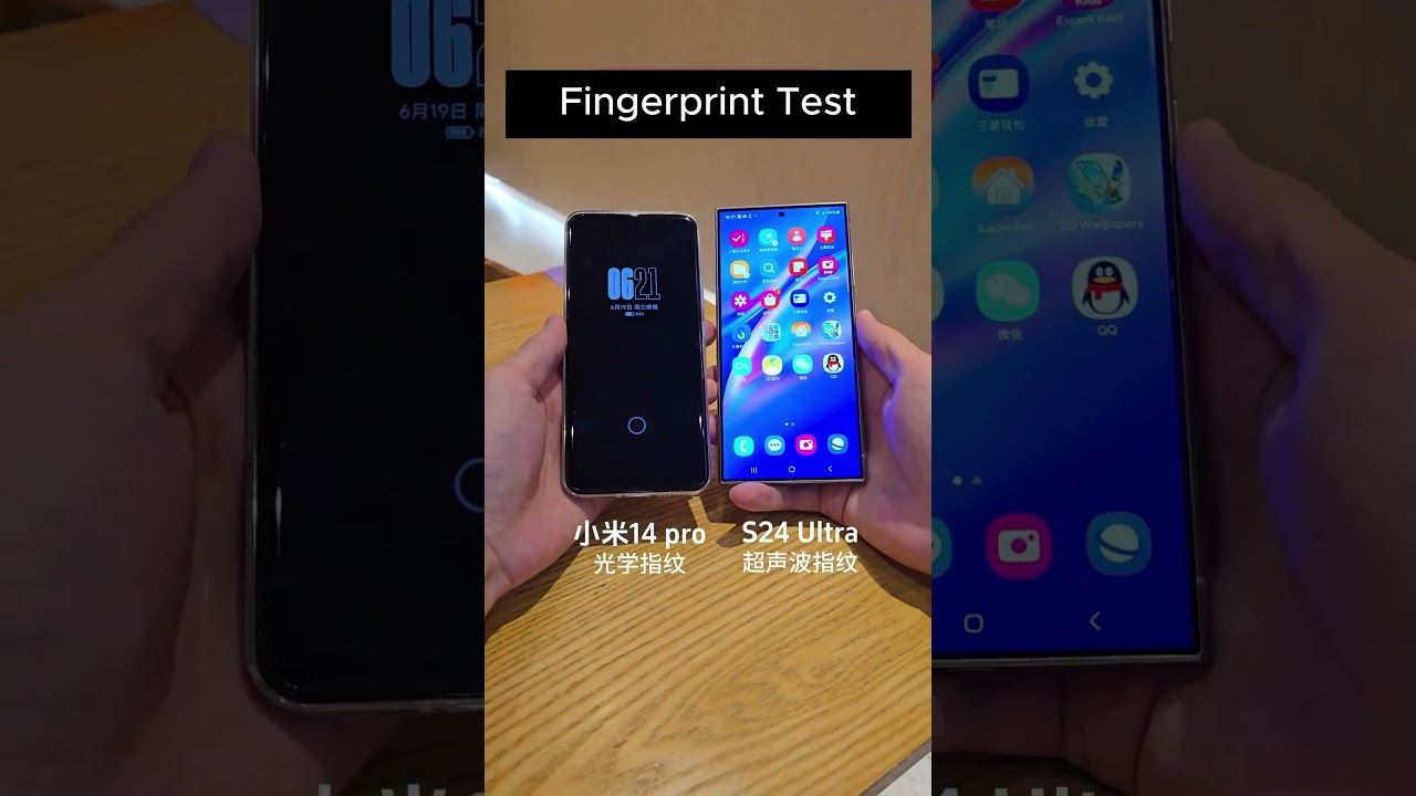 Xiaomi 14 Pro vs. Galaxy S24 Ultra: The ultrasonic fingerprint unlocking is fast.