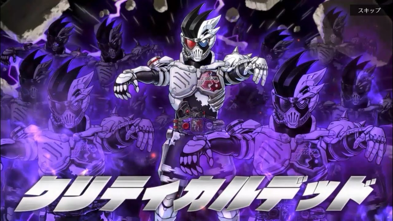 【ライD】 イベント 前編3HARD Sクリア深き森の観測者【仮面ライダー ディフェンスウォリアーズ】