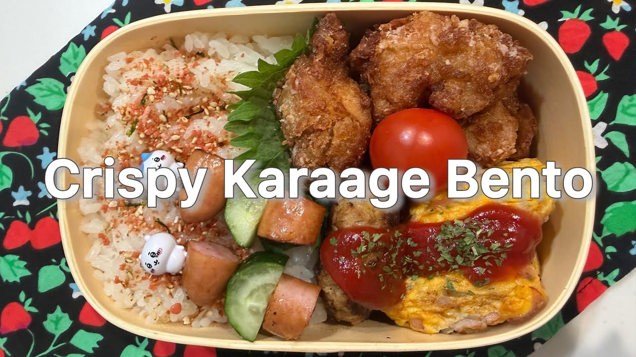 Japanese Bento Making #5 | Karaage & Omelette