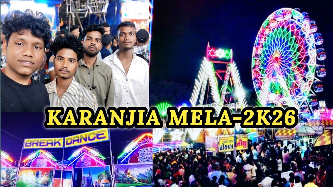 KARANJIA DOLA MELA 2K26 || SANTALI VLOGS