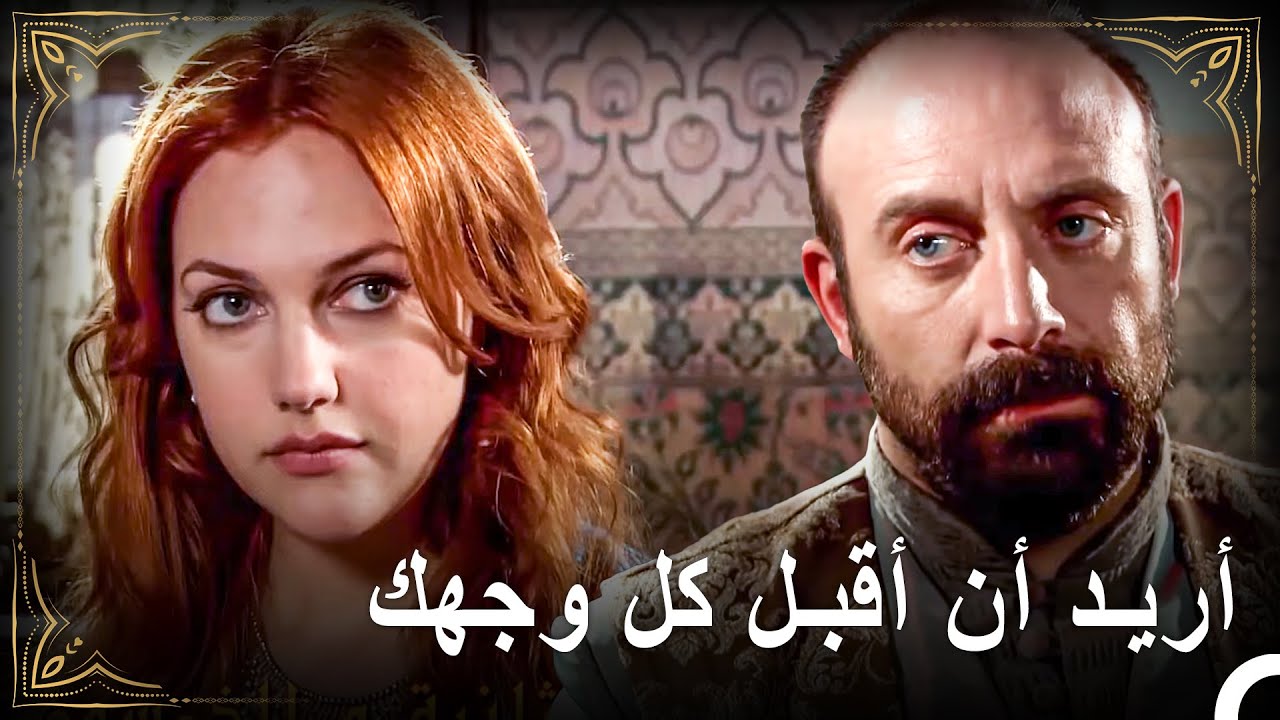 لقد وجدتك، لا أريد أي شيء آخر
