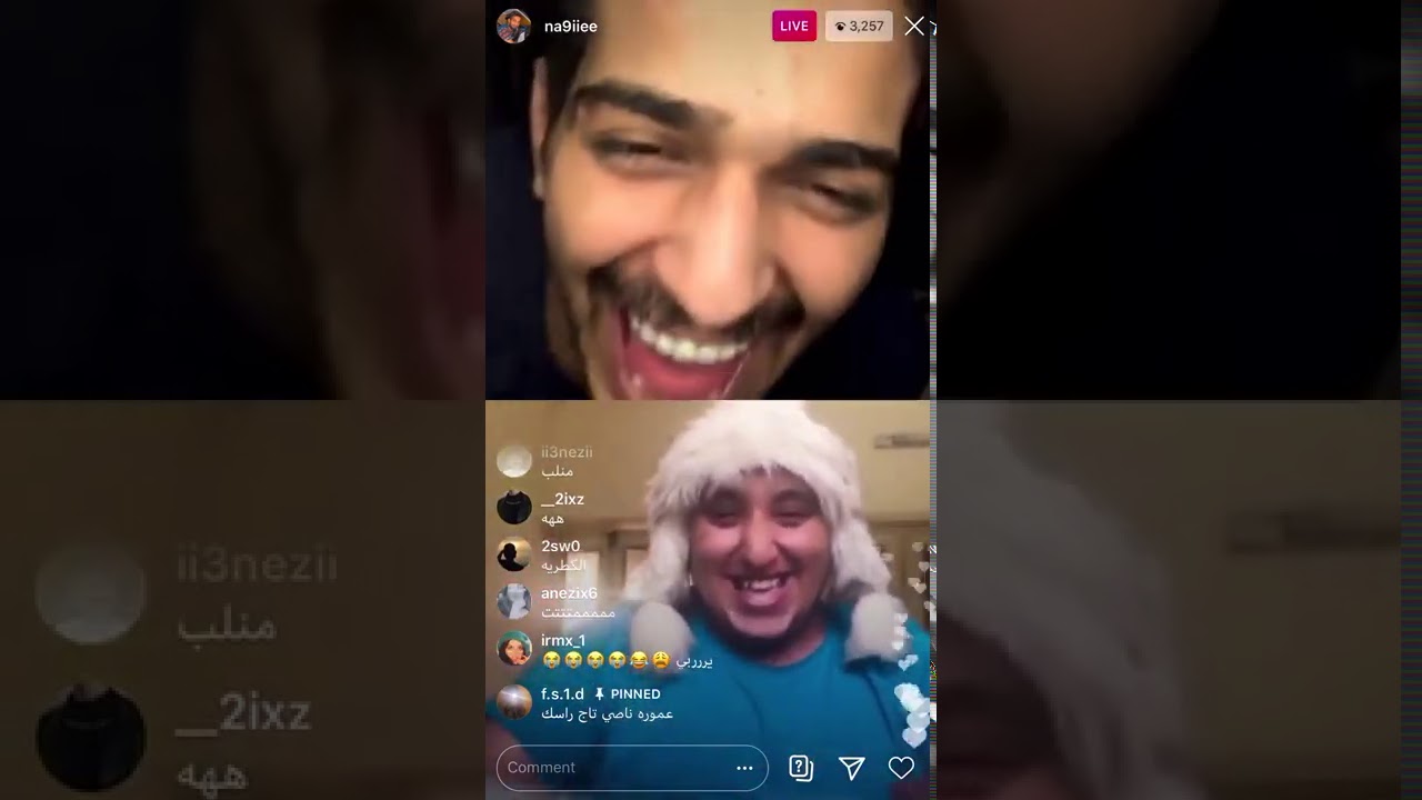 بث نصنص وعمورا ضحك السنسين😂😂😂