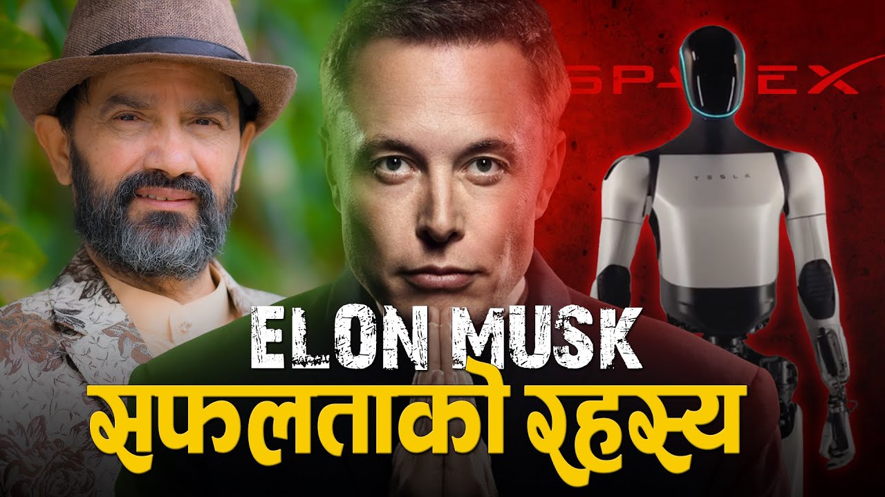 Elon Musk: The Secret of Success || Dr.Yogi Vikashananda @ManokrantiCentre