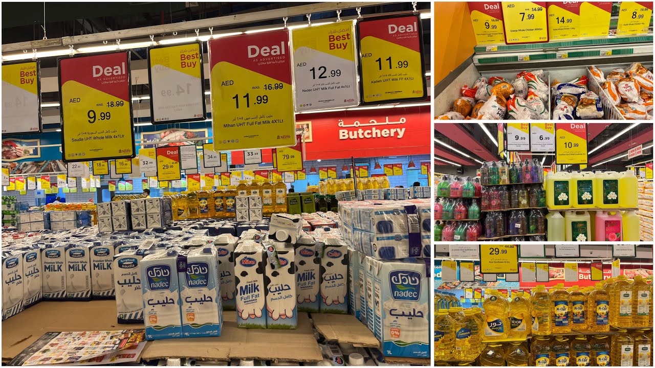 تكلفه المعيشه في الامارات واقوى عروض على جميع مواد الغذائيه