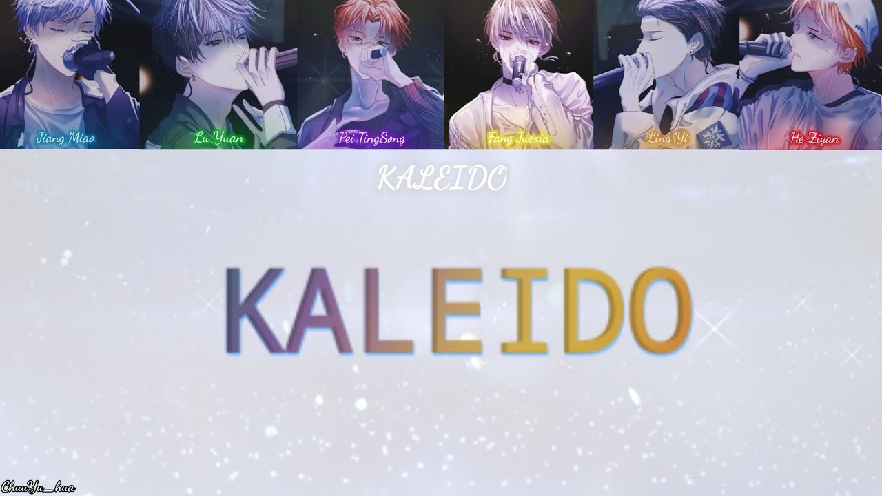 KALEIDO 《Kaleido-stage ver》
