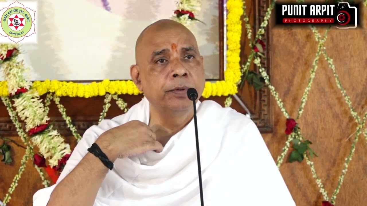GURU PURNIMA MOHOTSAV 2024 BANORA ASHRAM