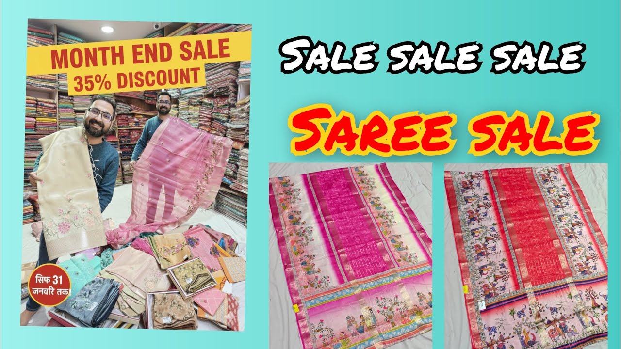 सीधा 35% Discount!  धमाकेदार Month End Sale! 😱 35% OFF on Georgette, Kota Doria & Cotton Sarees