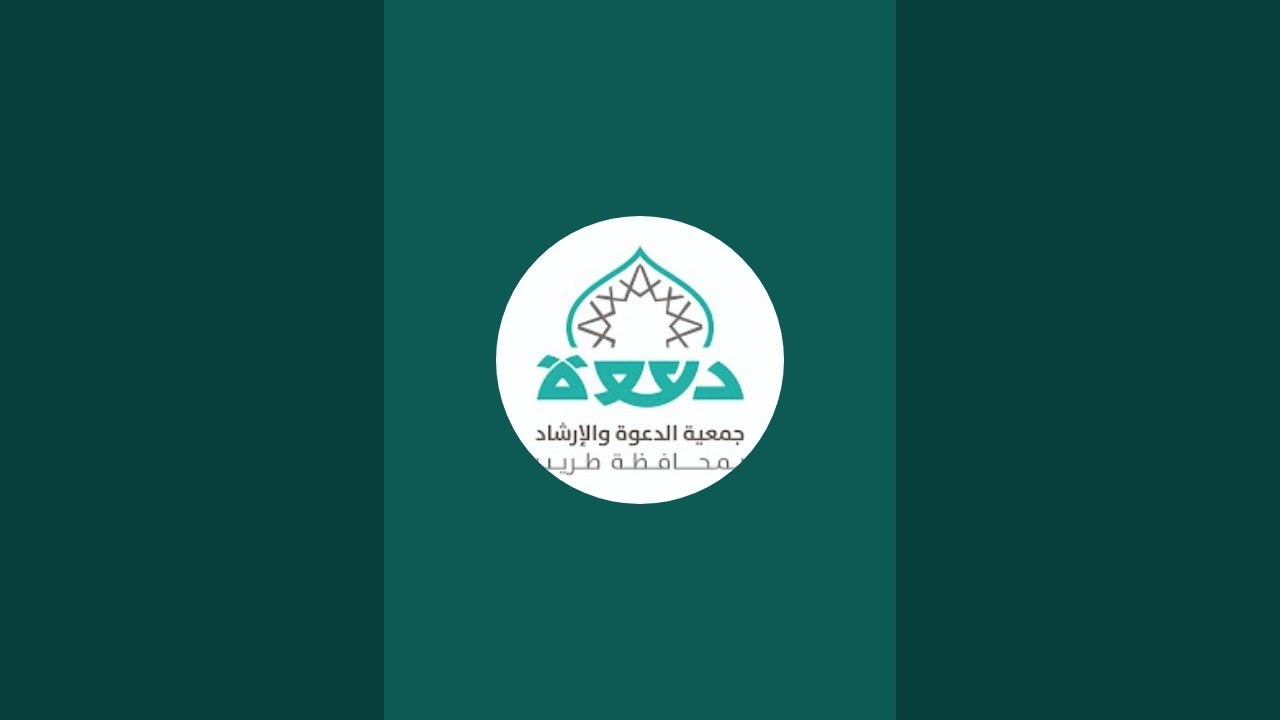 محاضرة الشيخ/ عبد العزيز بن علي القحطاني.
